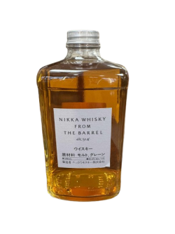 Whisky Japonais...